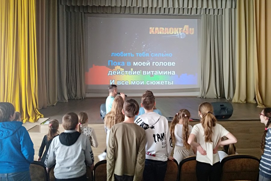 Центр "Зорка"
